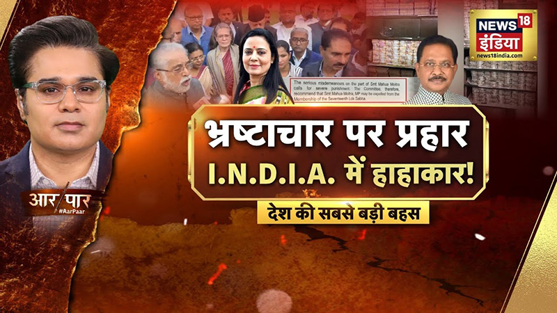 Best Mass Communication College in Delhi